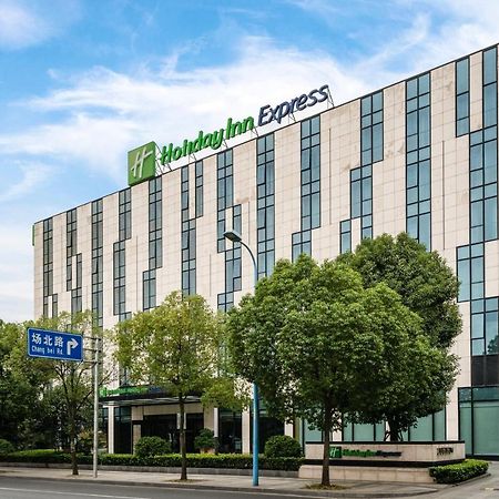 Holiday Inn Express Shanghai Gongkang By Ihg Buitenkant foto