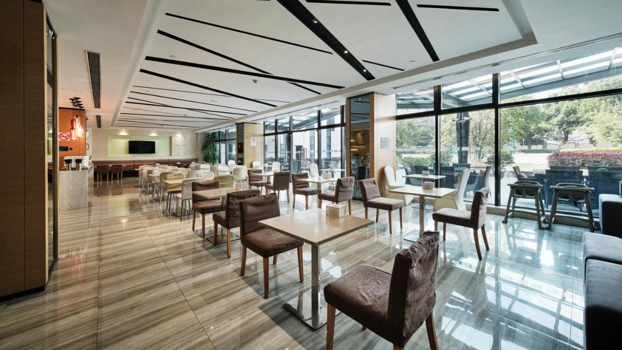 Holiday Inn Express Shanghai Gongkang By Ihg Buitenkant foto