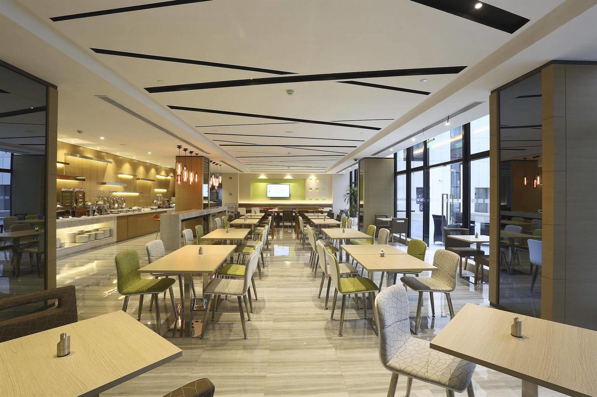 Holiday Inn Express Shanghai Gongkang By Ihg Buitenkant foto