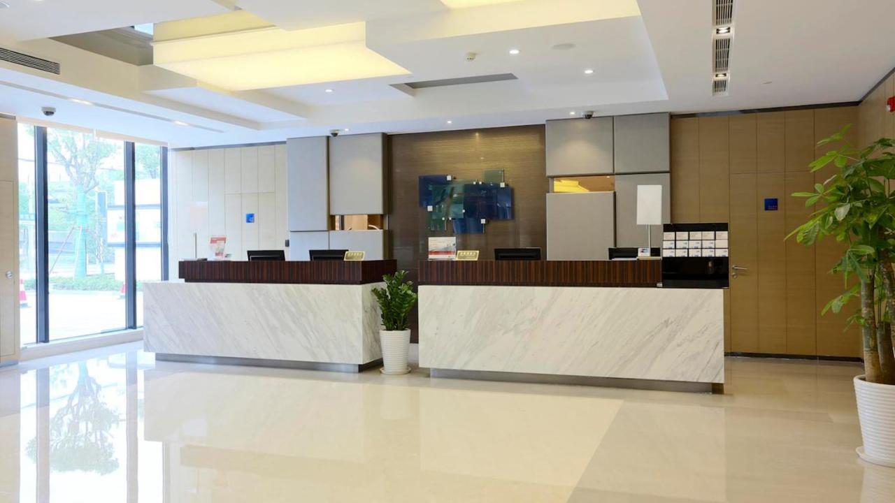 Holiday Inn Express Shanghai Gongkang By Ihg Buitenkant foto