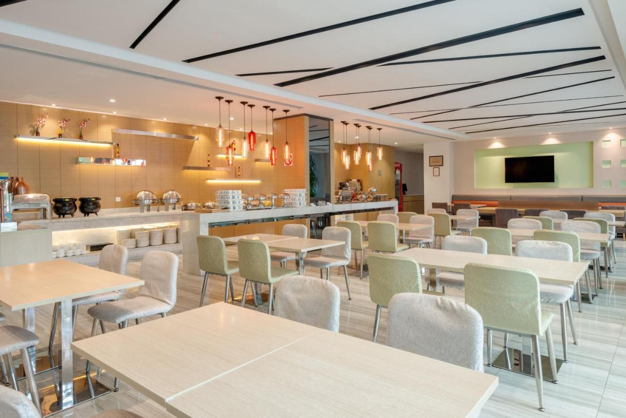 Holiday Inn Express Shanghai Gongkang By Ihg Buitenkant foto
