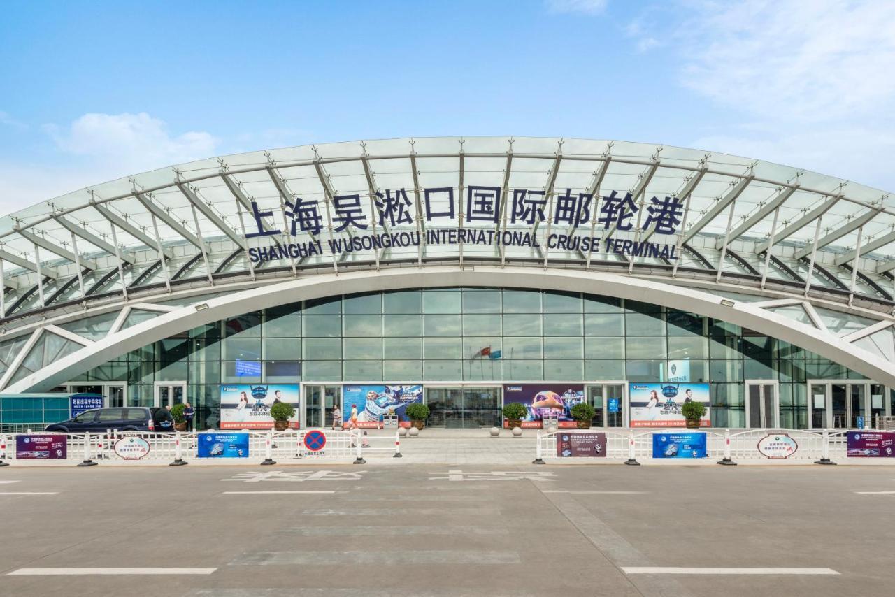 Holiday Inn Express Shanghai Gongkang By Ihg Buitenkant foto