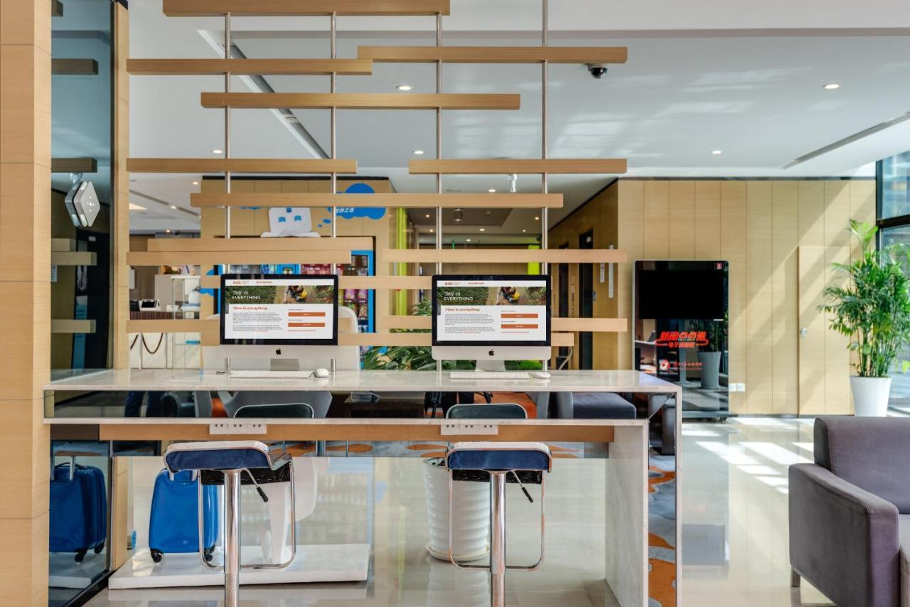 Holiday Inn Express Shanghai Gongkang By Ihg Buitenkant foto